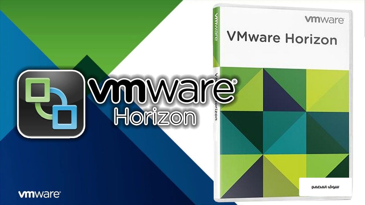 اصدار جديد كامل VMware Horizon Enterprise v8.4.0.2111 x64