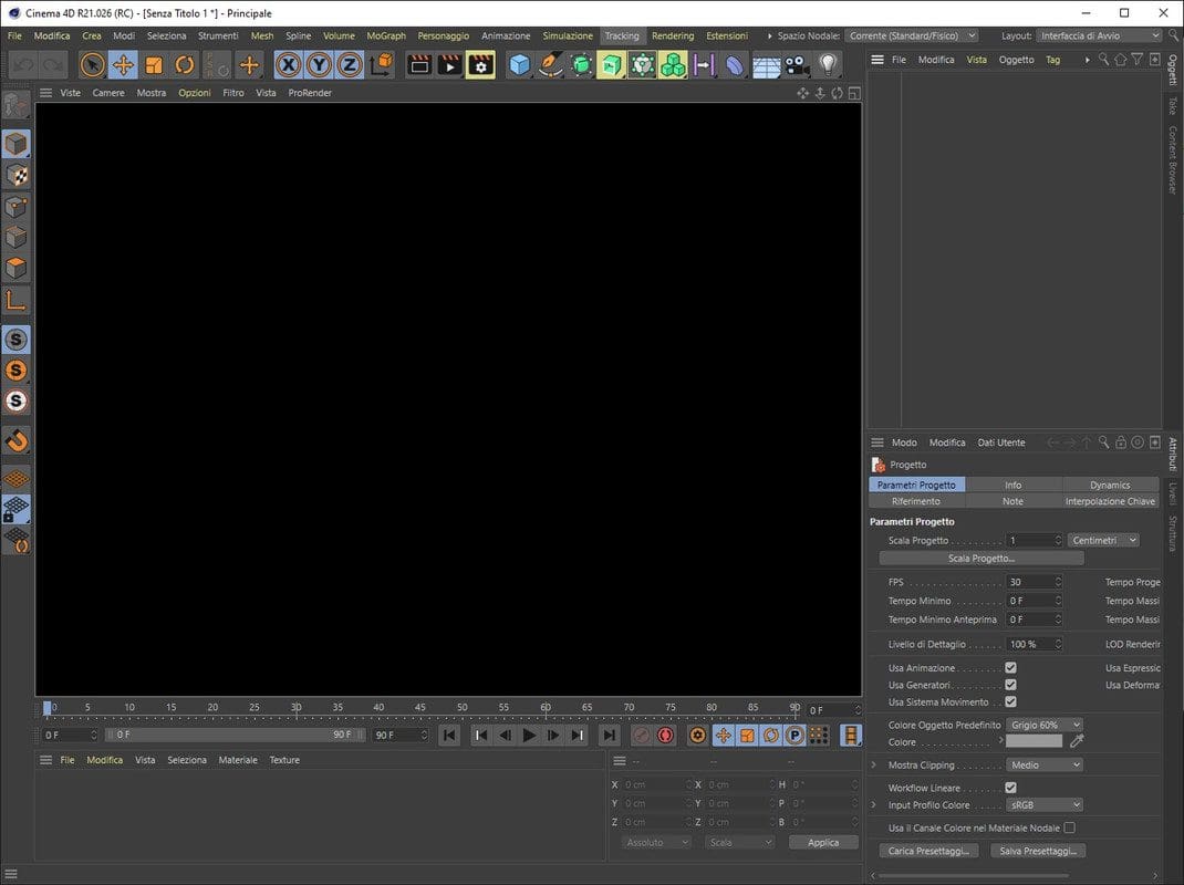 تحميل مباشر Maxon CINEMA 4D Studio R25.115 x64 الاصدار الجديد مع العربية