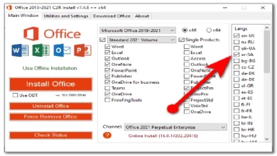 Office 2013-2021 C2R Install 7.4.8