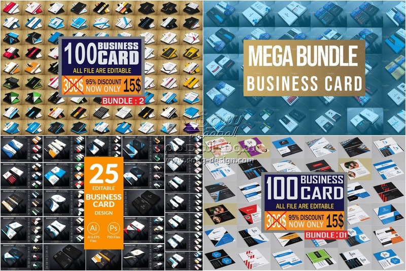 تحميل مجاني تجميعة حزم تصاميم كروت اعمال عالية الدقة بمئات الدولارات Business Card Bundle